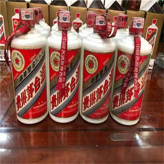 达拉特临沂莒南茅台老酒回收价格哪里回收(附近上门回收茅台酒）?